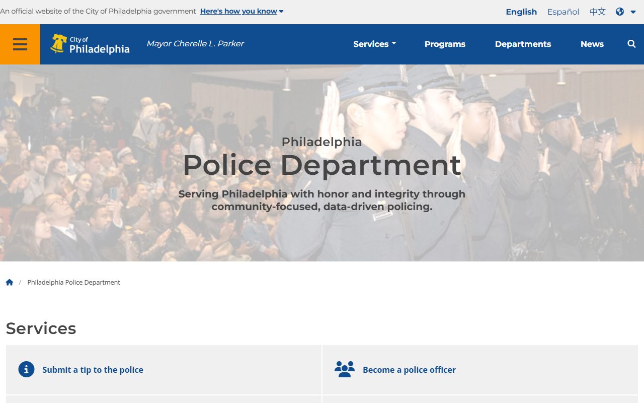 Philadelphia Police Department page for arrest records and jail mugshots